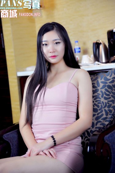 亲爱的公主病